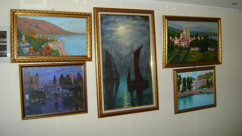 Resort Rayda Γκάγκρα Εξωτερικό φωτογραφία